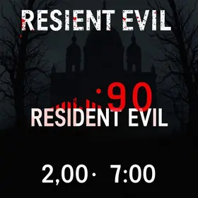 Quanto tempo leva para zerar Resident Evil Requiem?